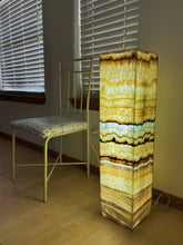 Load image into Gallery viewer, Striped floor lamp 
